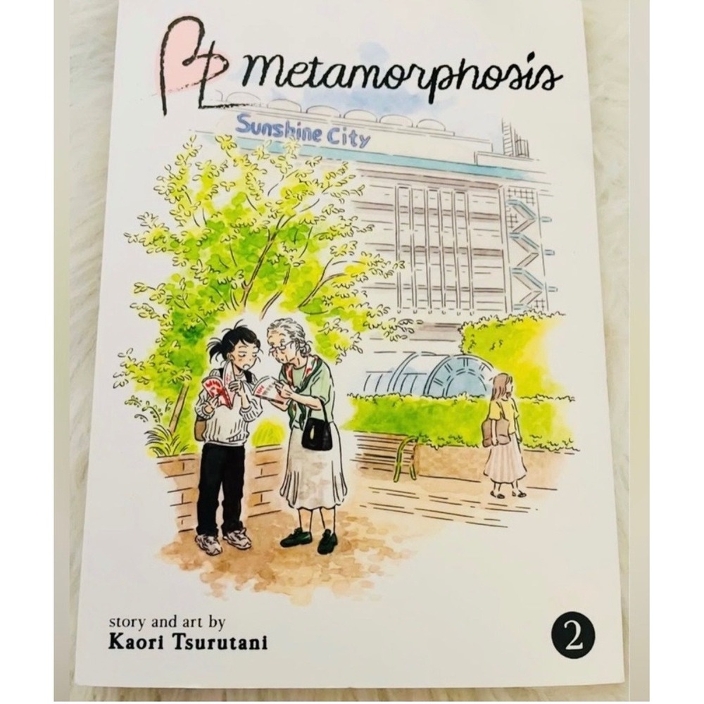 Metamorphosis Manga Volumes 1‎ 2 3 Kaori Tsurutani Boys Love BL Teen - Picture 4 of 7
